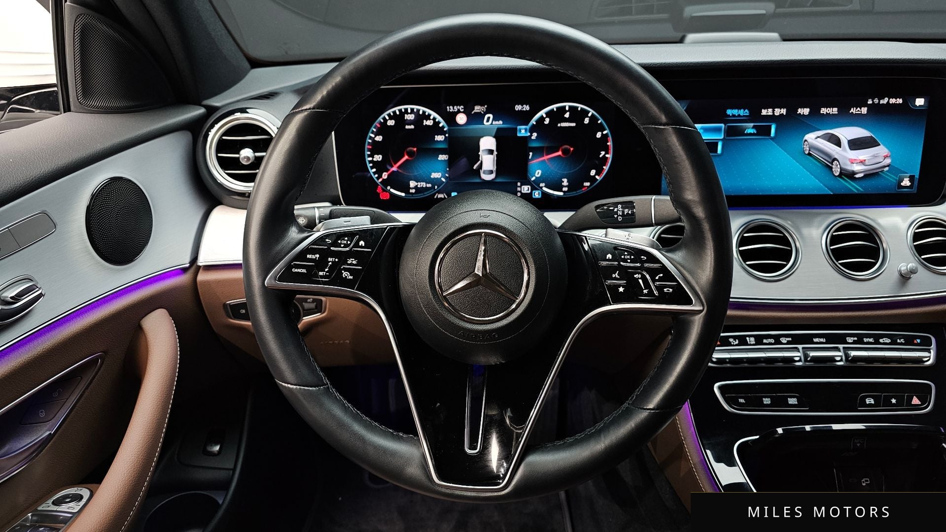 Mercedes-Benz E-Class W213 2021 — миниатюра 13