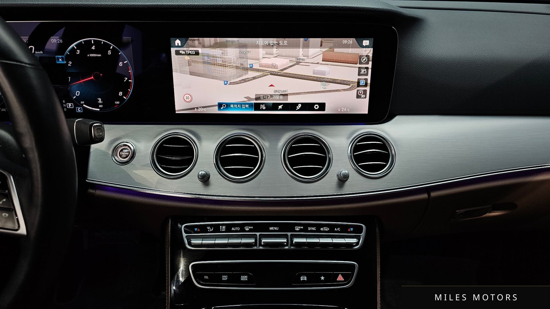Mercedes-Benz E-Class W213 2021 — миниатюра 14