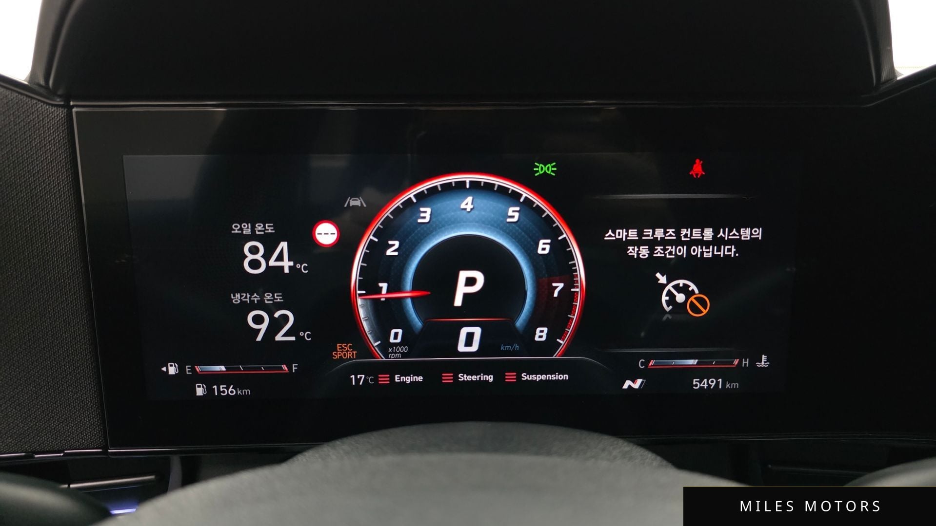 Hyundai AVANTE 2025 — миниатюра 8
