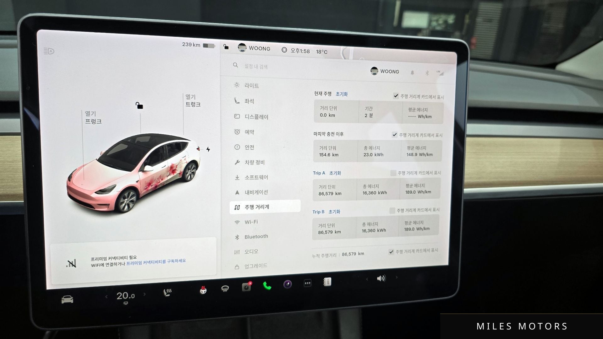 Tesla Model Y 2021 — миниатюра 8
