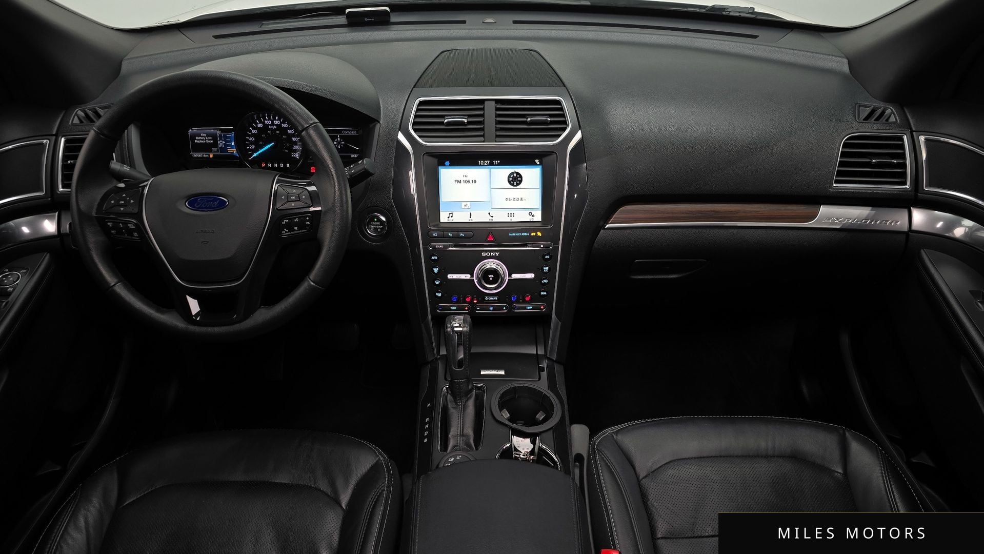 Ford Explorer 2017 — миниатюра 7