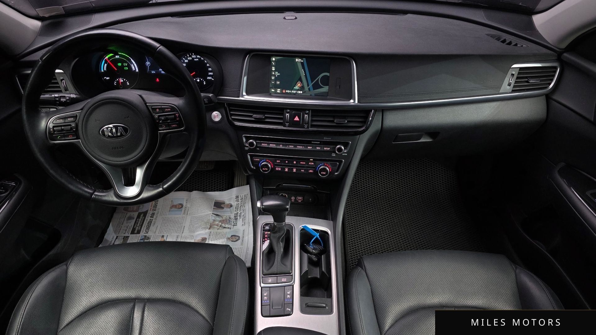 Kia K5 2018 — миниатюра 7