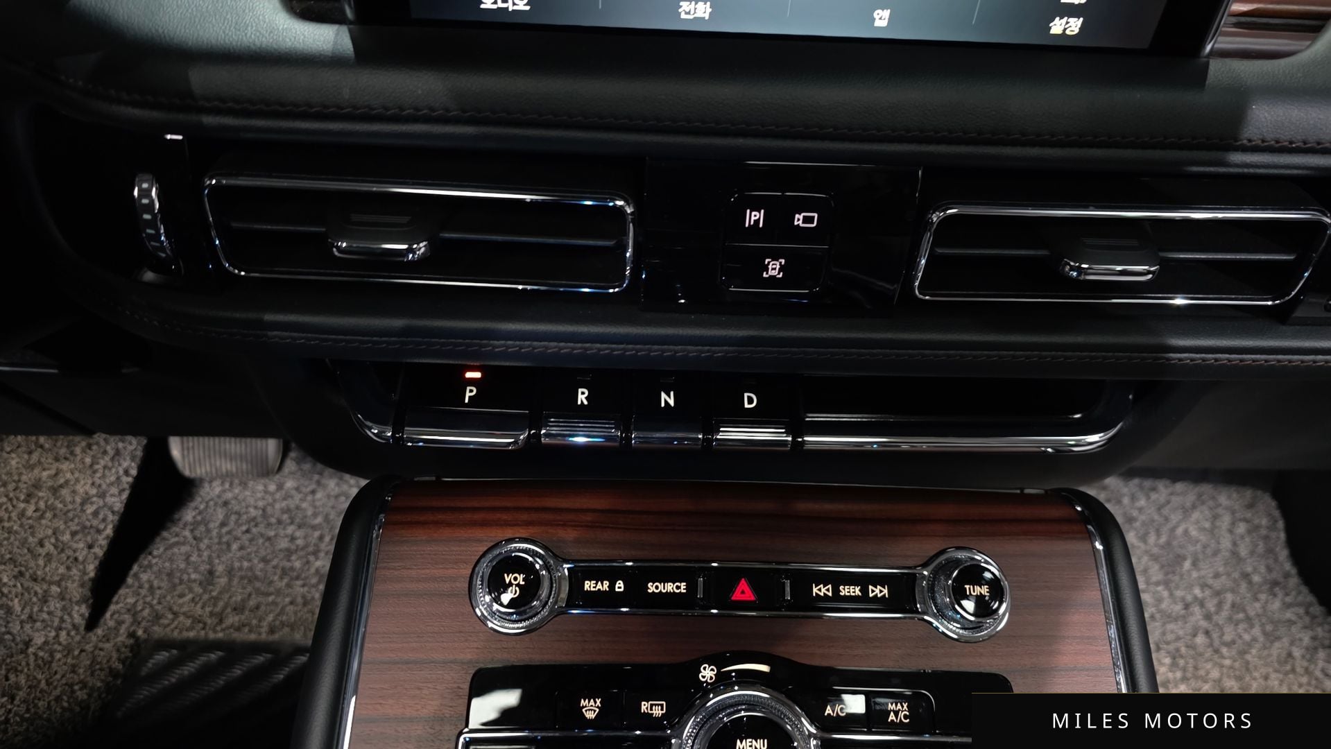 Lincoln Aviator 2021 — миниатюра 9