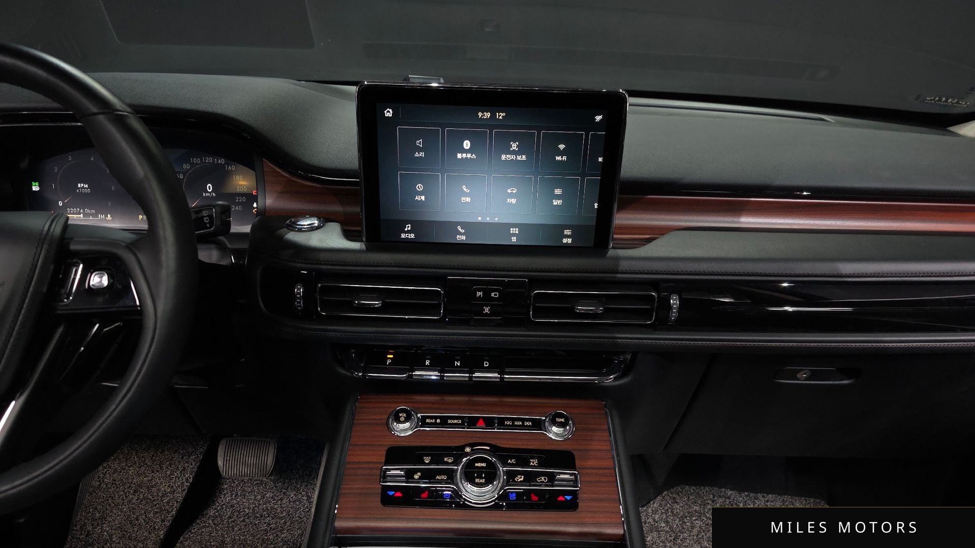 Lincoln Aviator 2021 — миниатюра 14