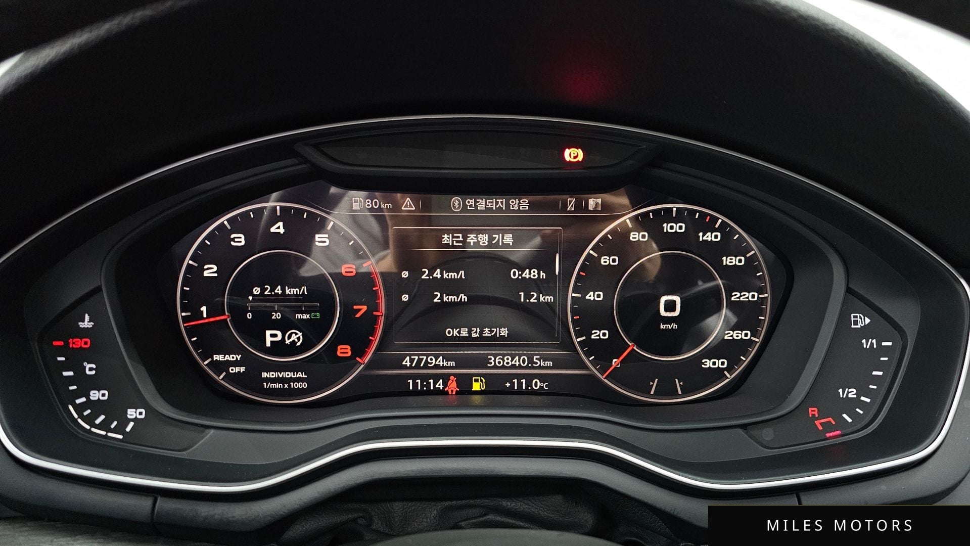Audi A4 (B9) 2019 — миниатюра 8
