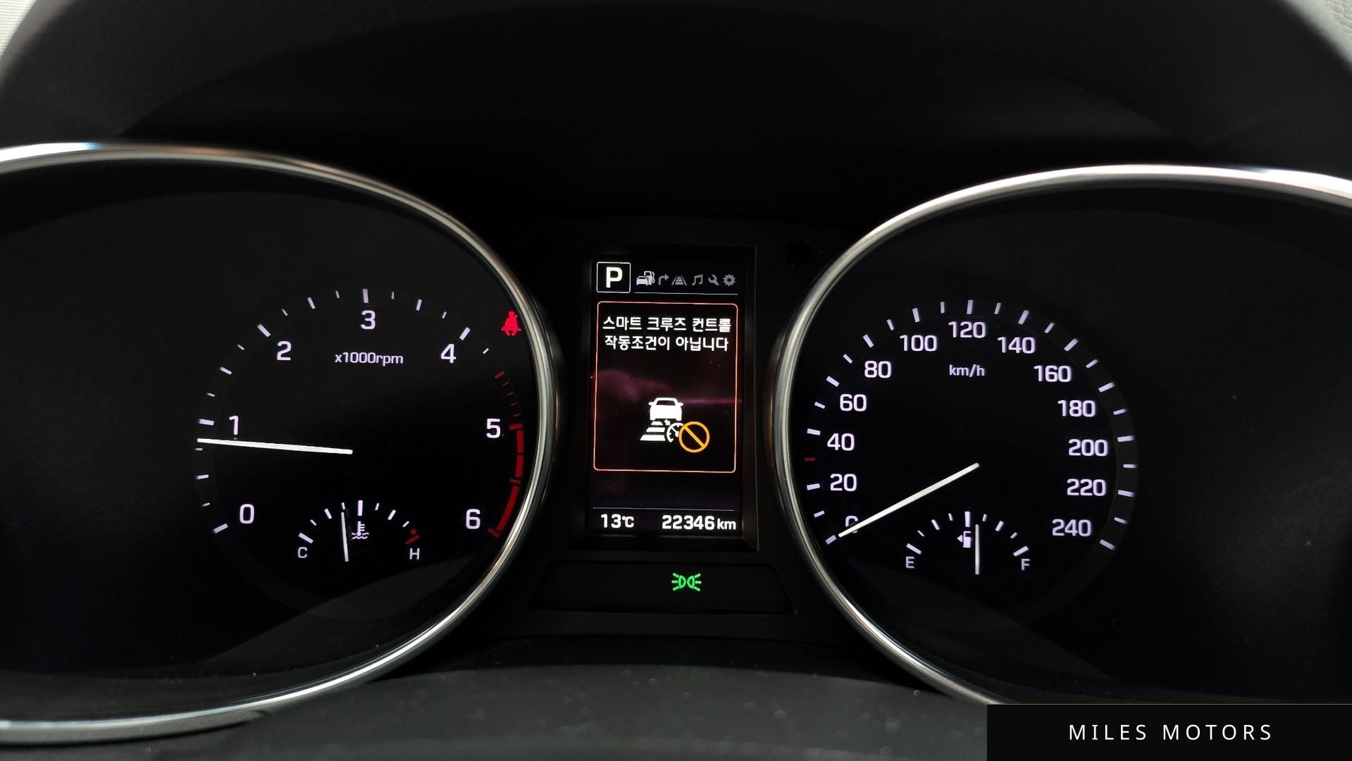 Hyundai Santafe 2016 — миниатюра 8