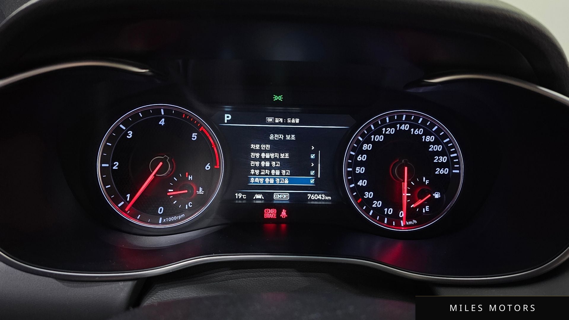 Genesis G70 2019 — миниатюра 8