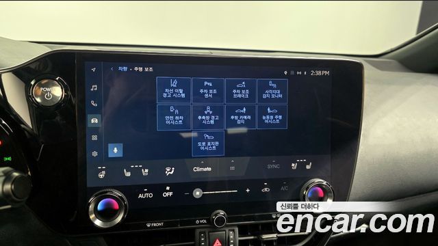 Лексус NX450h+ 2023 — миниатюра 20