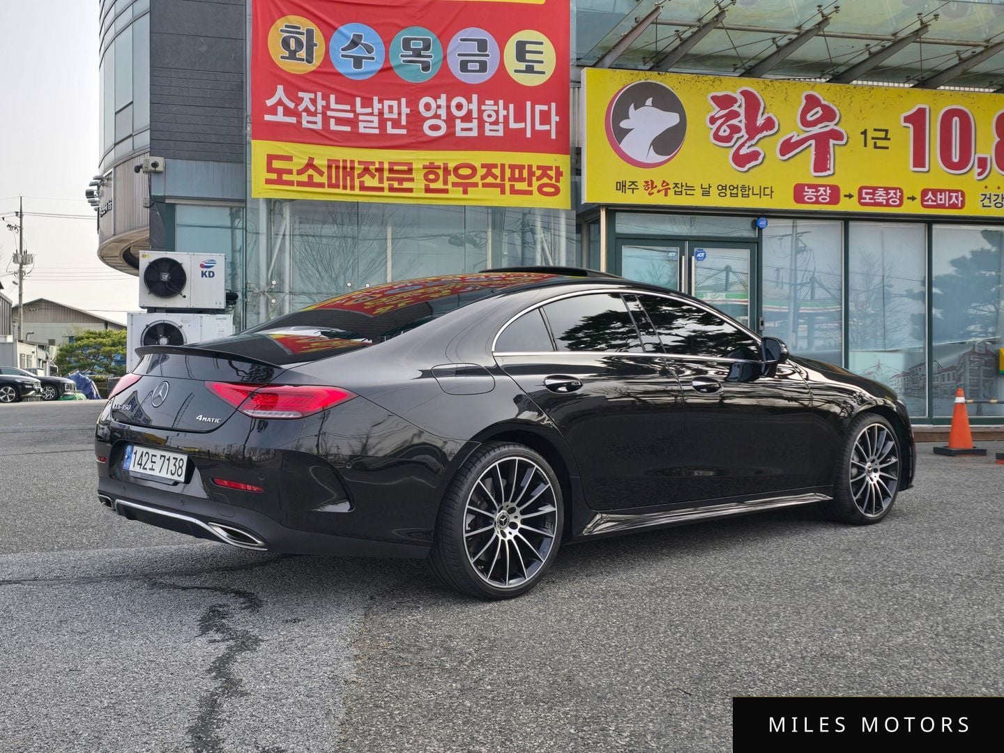 Mercedes-Benz CLS-Class C257 2021 — миниатюра 2