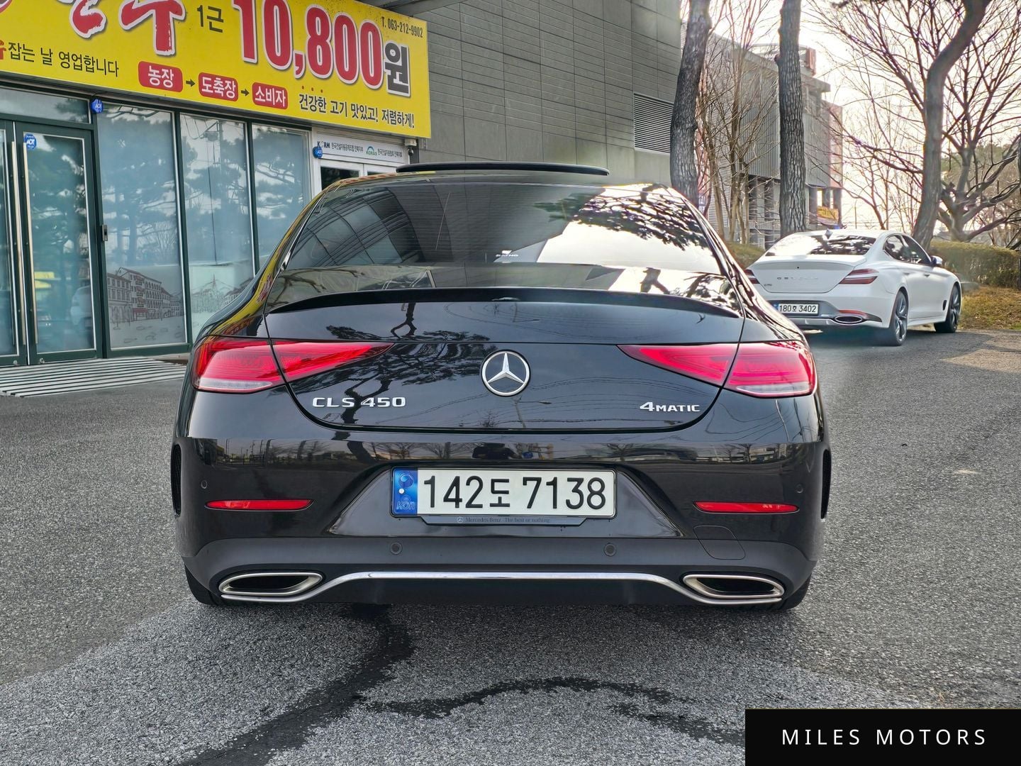 Mercedes-Benz CLS-Class C257 2021 — миниатюра 4