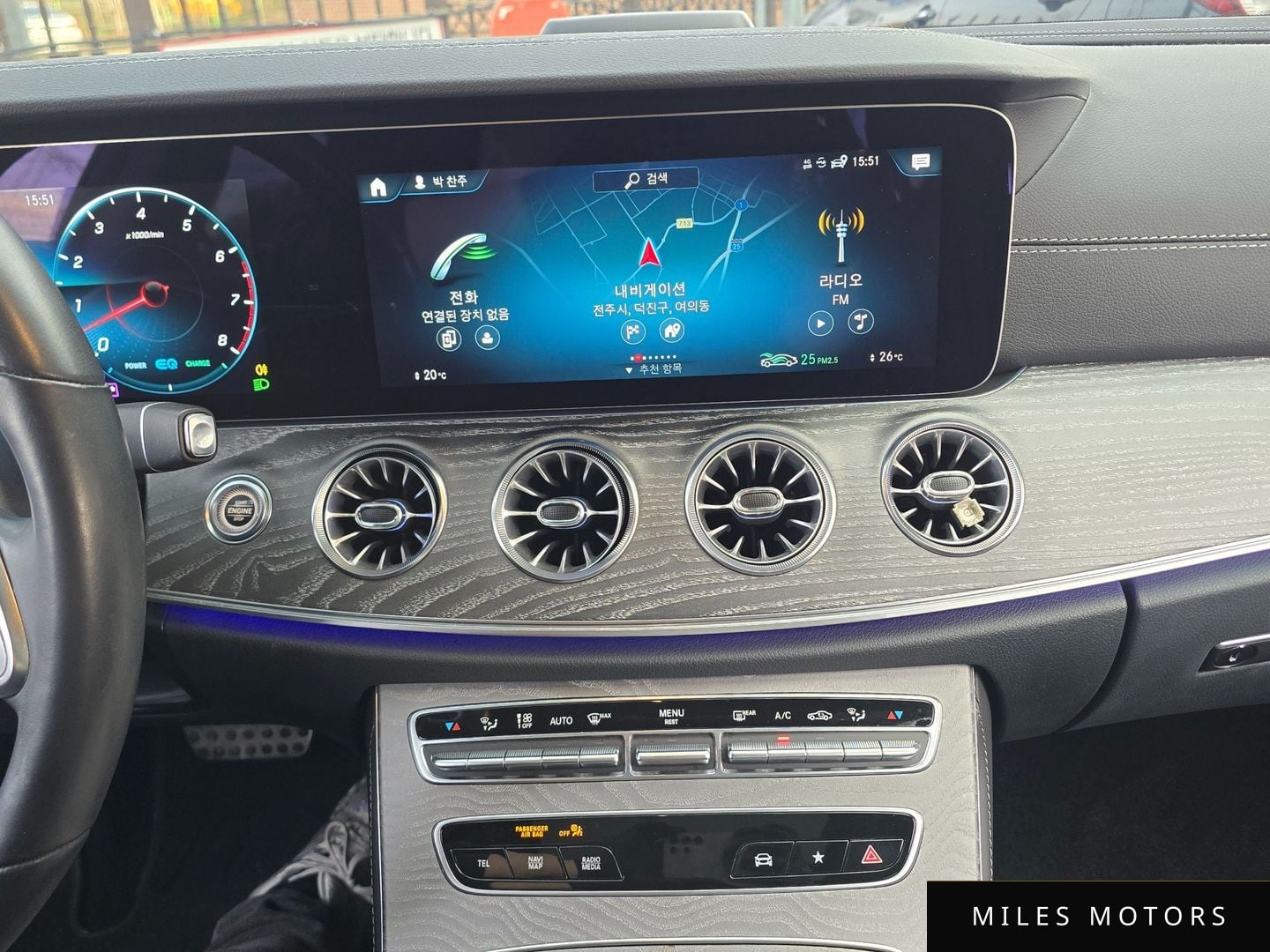 Mercedes-Benz CLS-Class C257 2021 — миниатюра 12