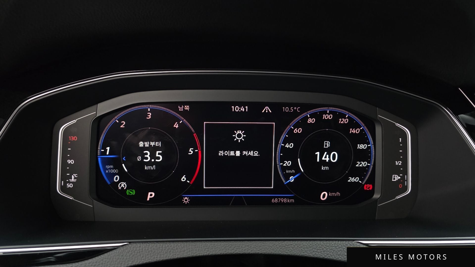 Volkswagen Passat 2022 — миниатюра 8