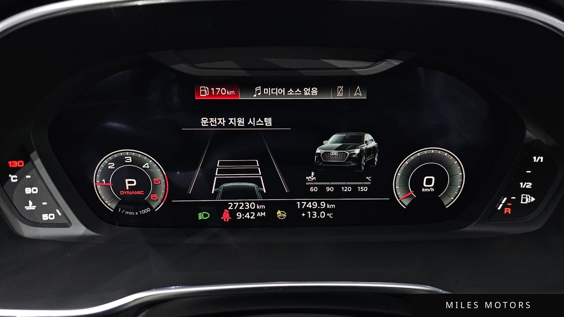 Audi Q3 (F3) 2023 — миниатюра 8