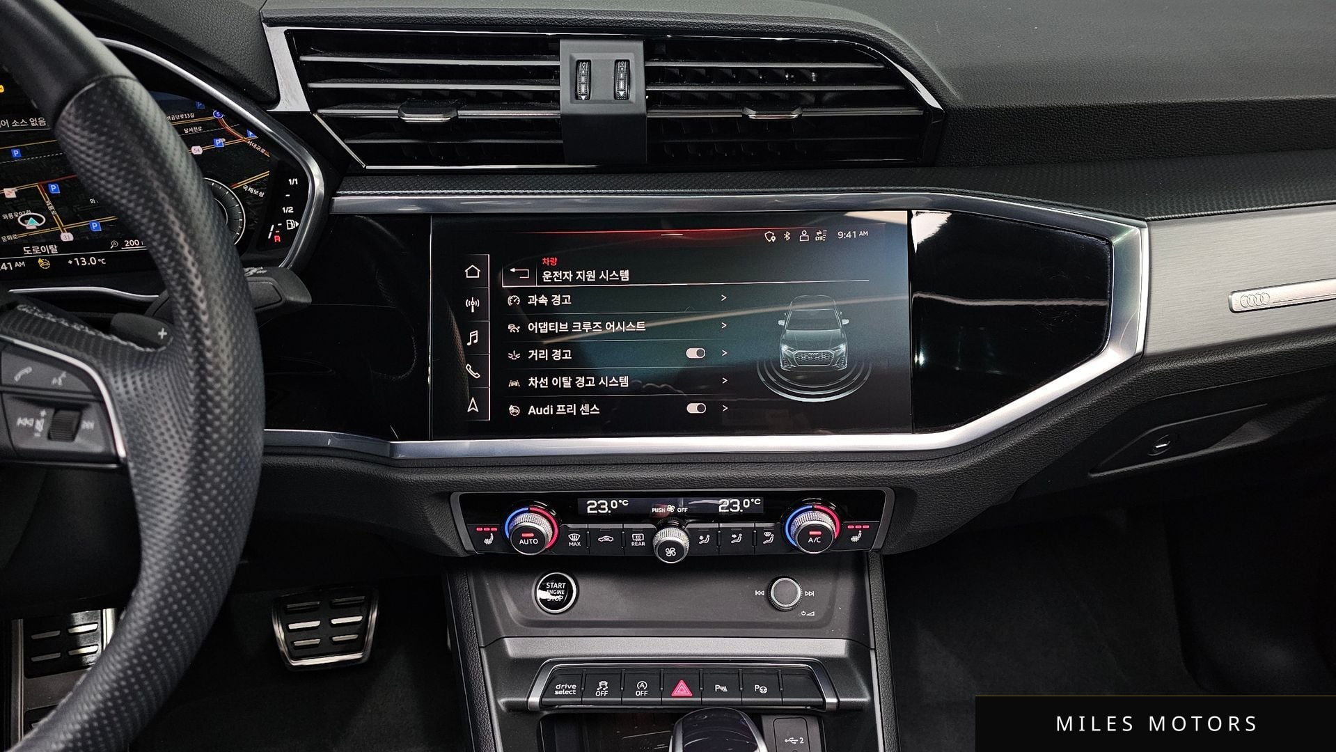 Audi Q3 (F3) 2023 — миниатюра 18