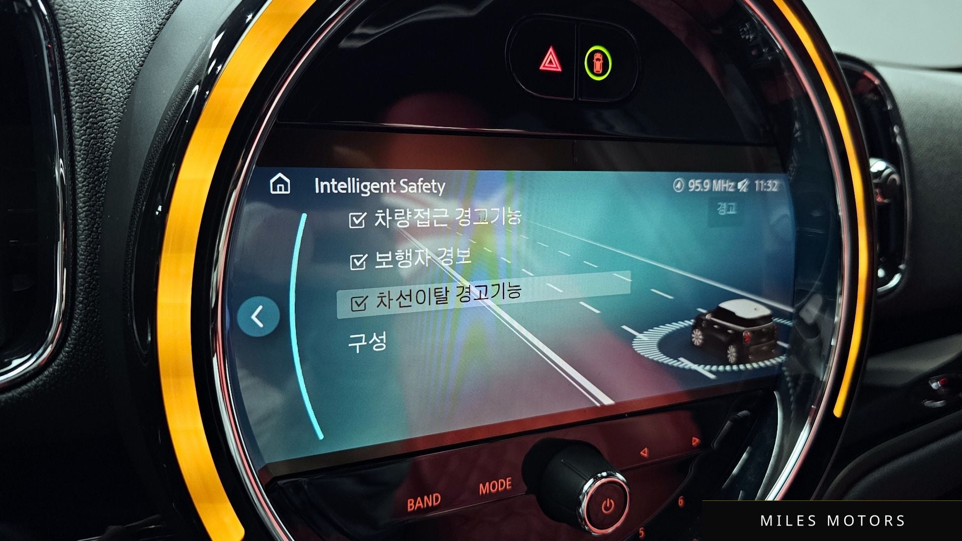 MINI 쿠퍼 S 컨트리맨 2024 — миниатюра 17