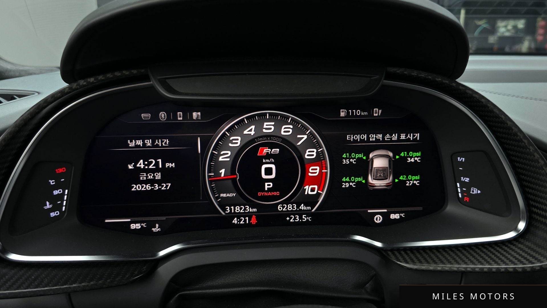 Audi R8 (4S) 2017 — миниатюра 8