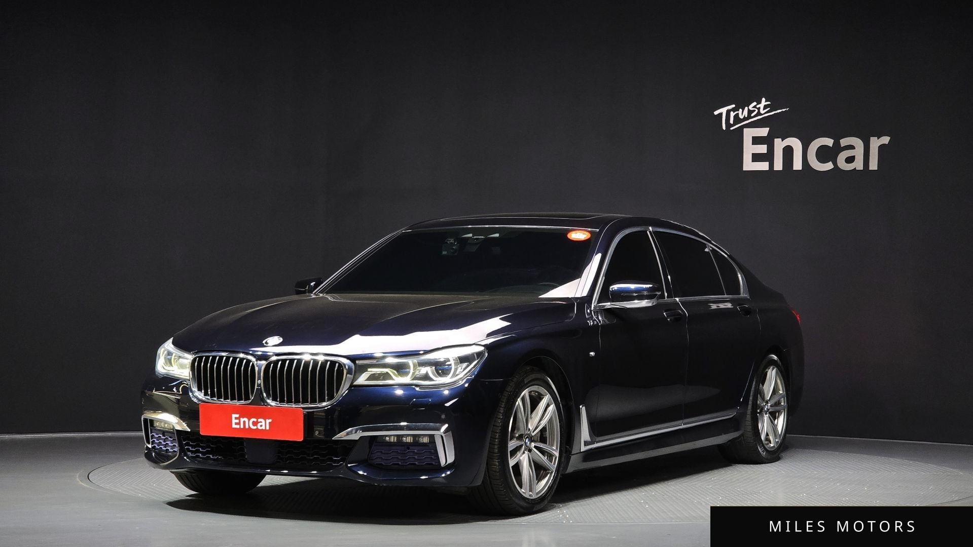 BMW 7시리즈 (G11) 2017