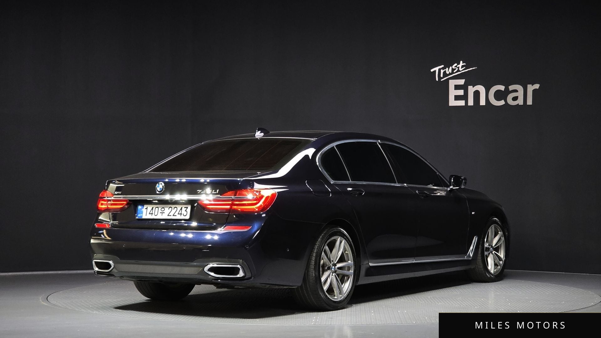 BMW 7시리즈 (G11) 2017 — миниатюра 2