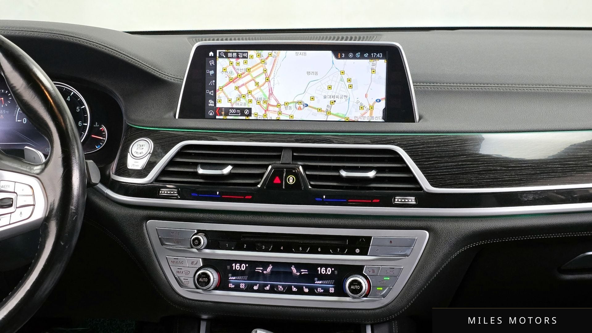BMW 7시리즈 (G11) 2017 — миниатюра 14