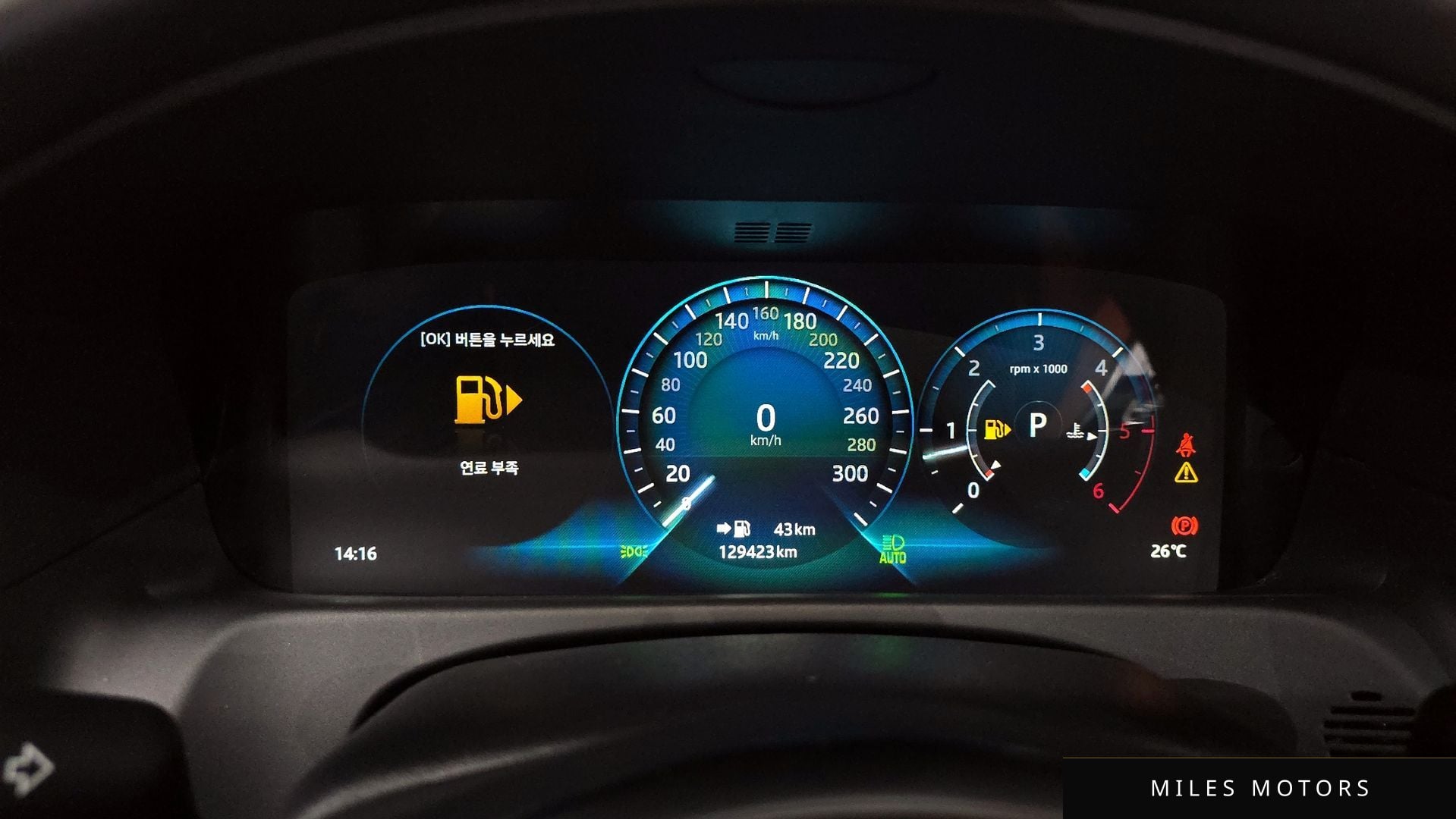 Jaguar XF (X260) 2019 — миниатюра 9