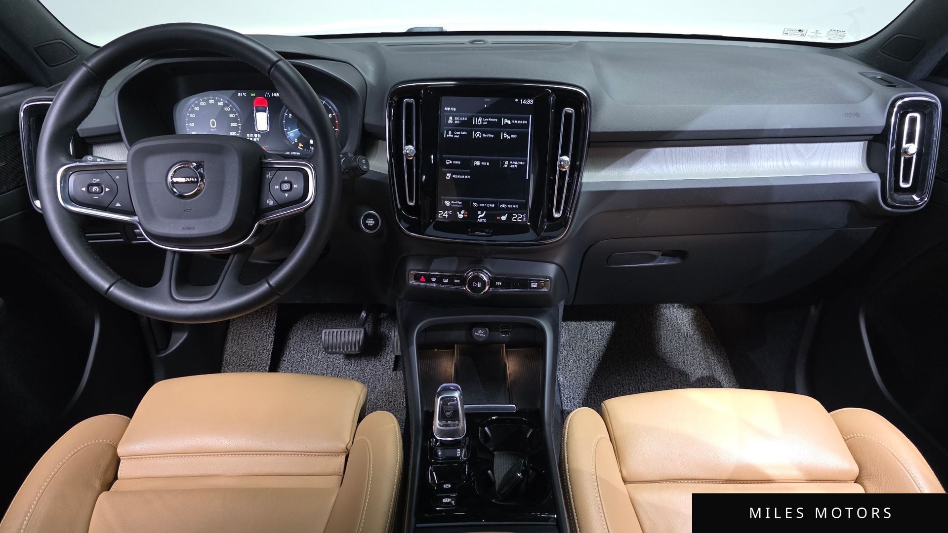 Volvo XC40 2021 — миниатюра 6