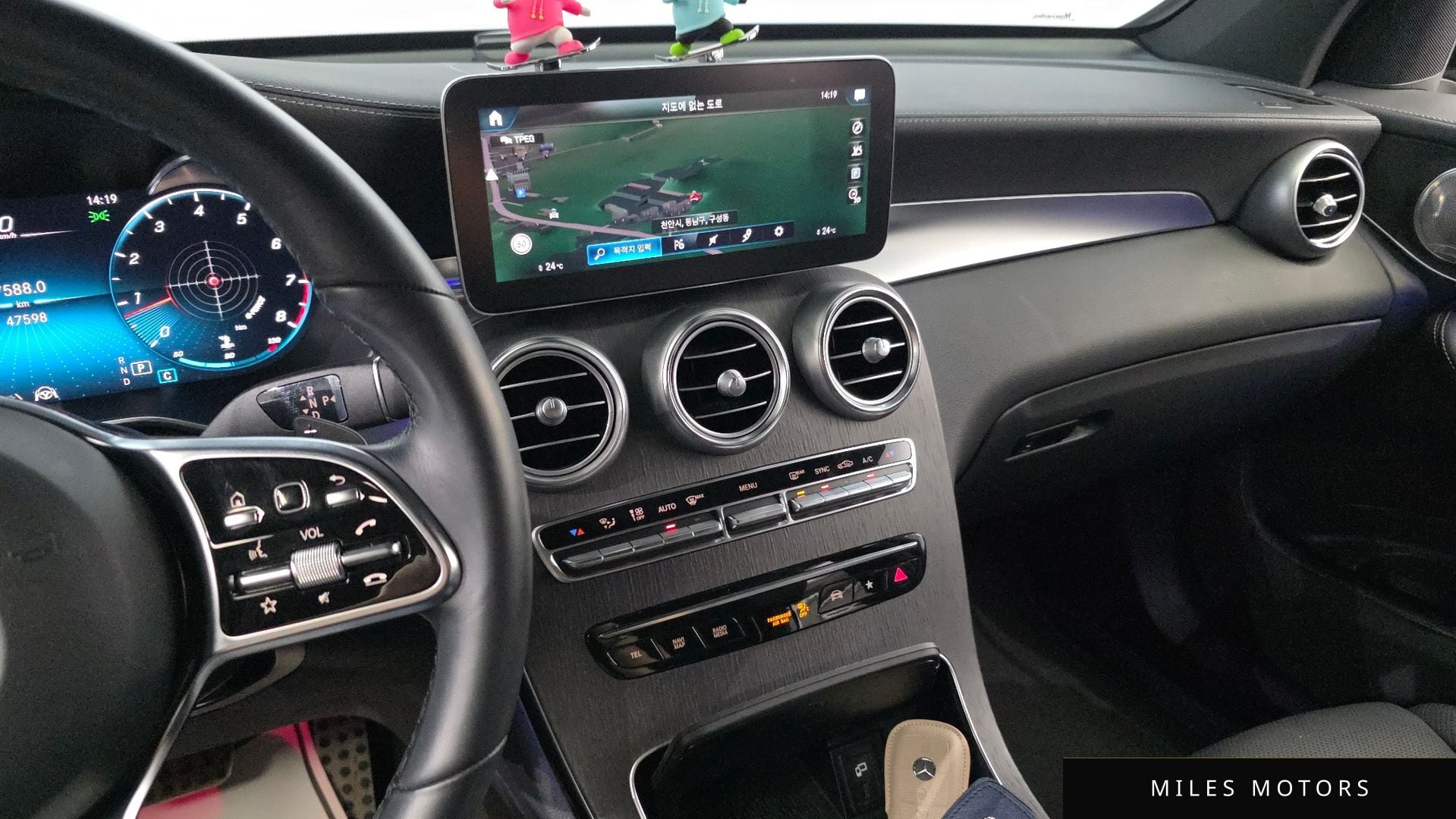 Mercedes-Benz GLC-클래스 X253 2023 — миниатюра 15