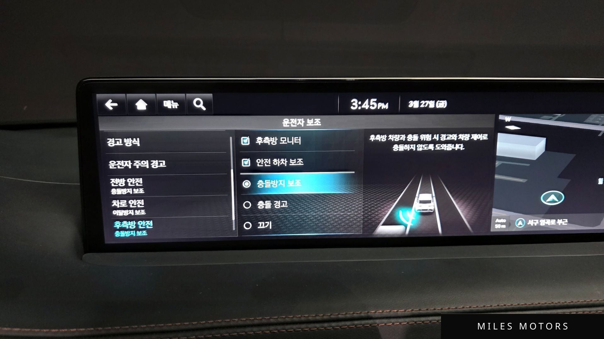 Genesis GV70 2023 — миниатюра 16