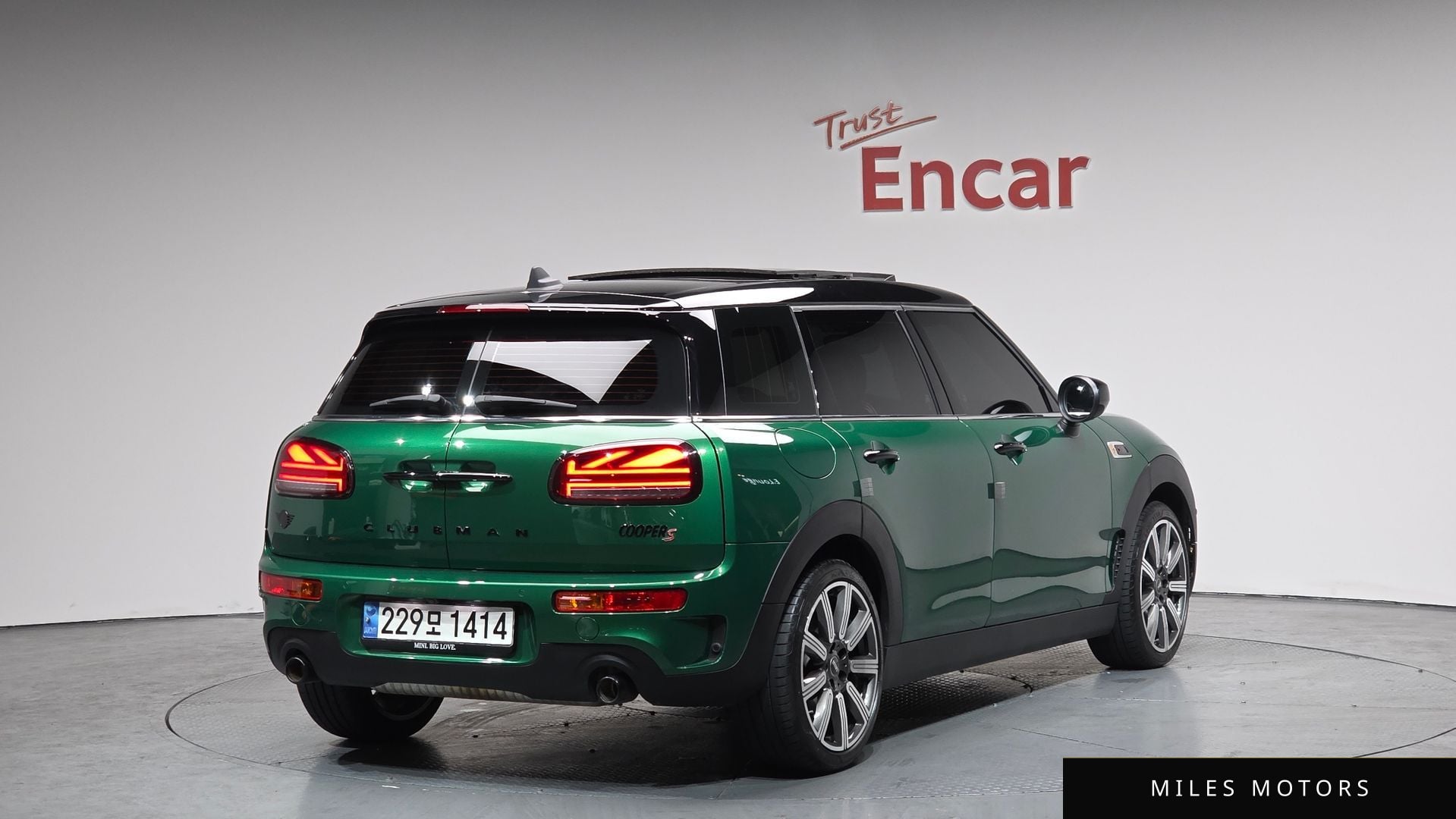 MINI Clubman 2023 — фото 1 из 12