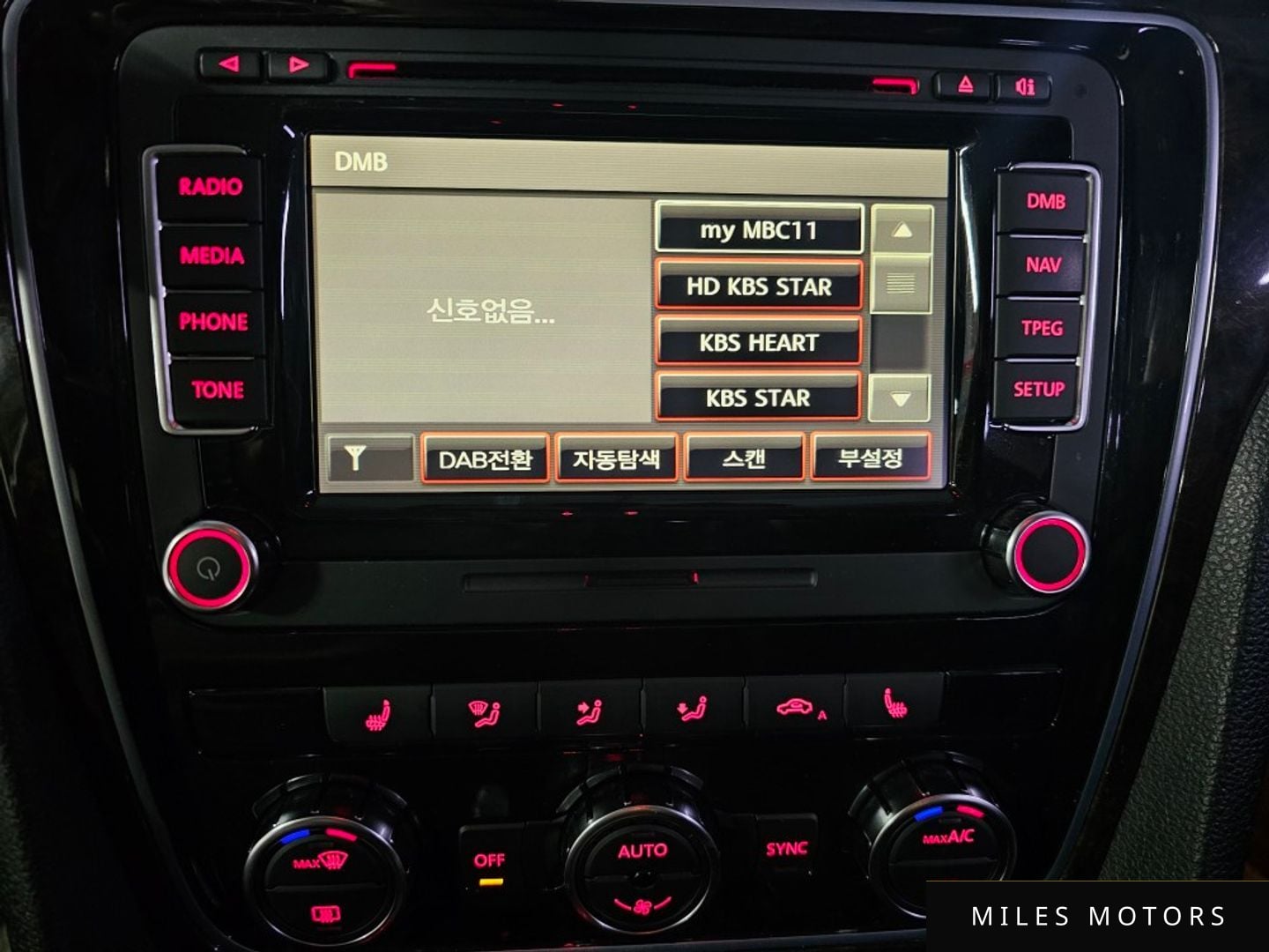 Volkswagen Passat 2014 — миниатюра 11
