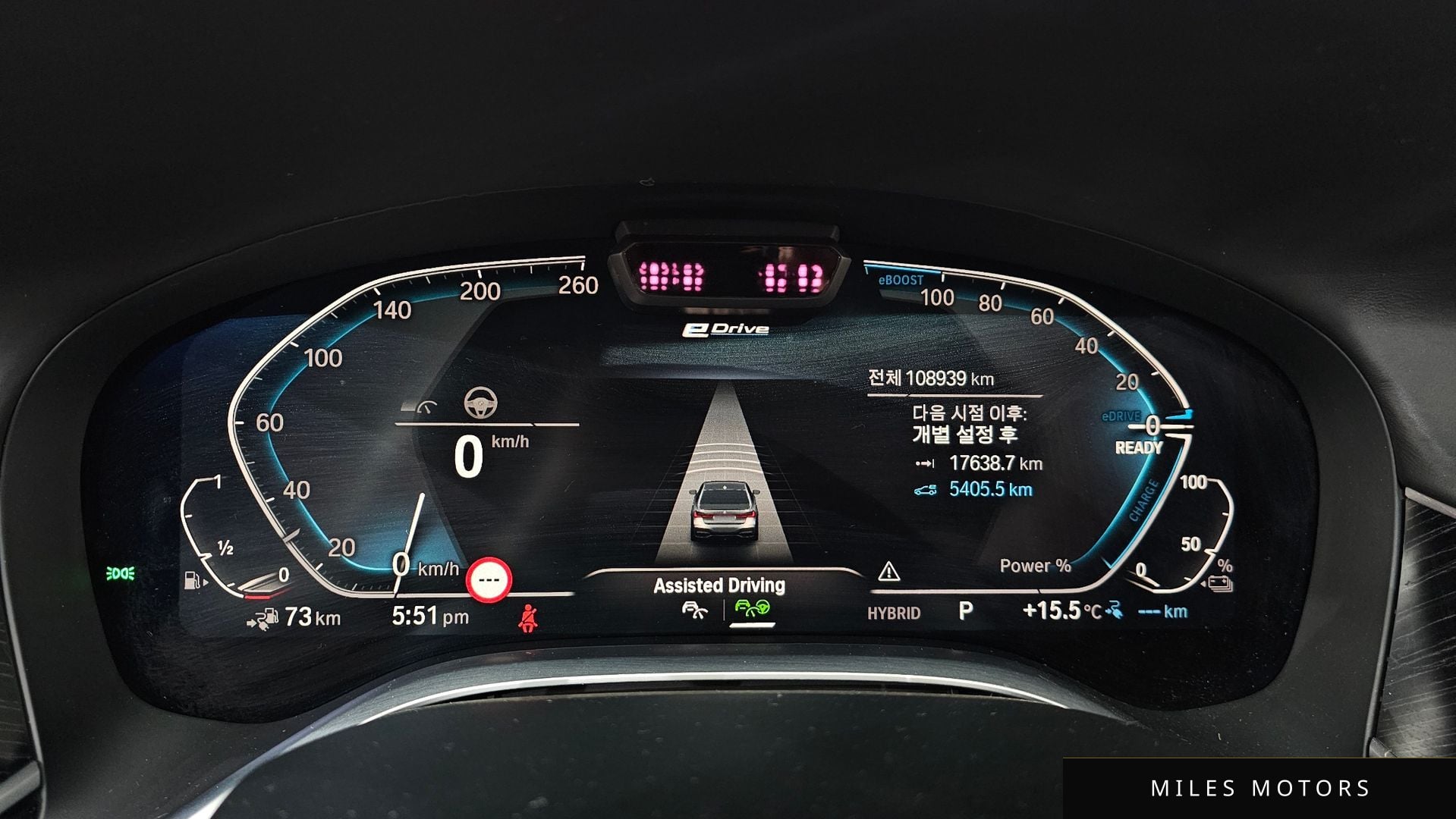 BMW 7 Series (G11) 2020 — миниатюра 8