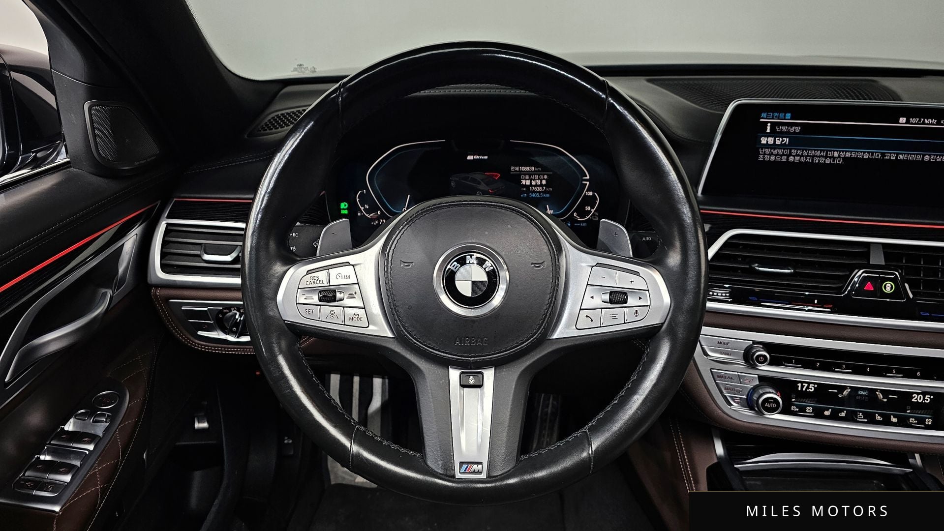 BMW 7 Series (G11) 2020 — миниатюра 13