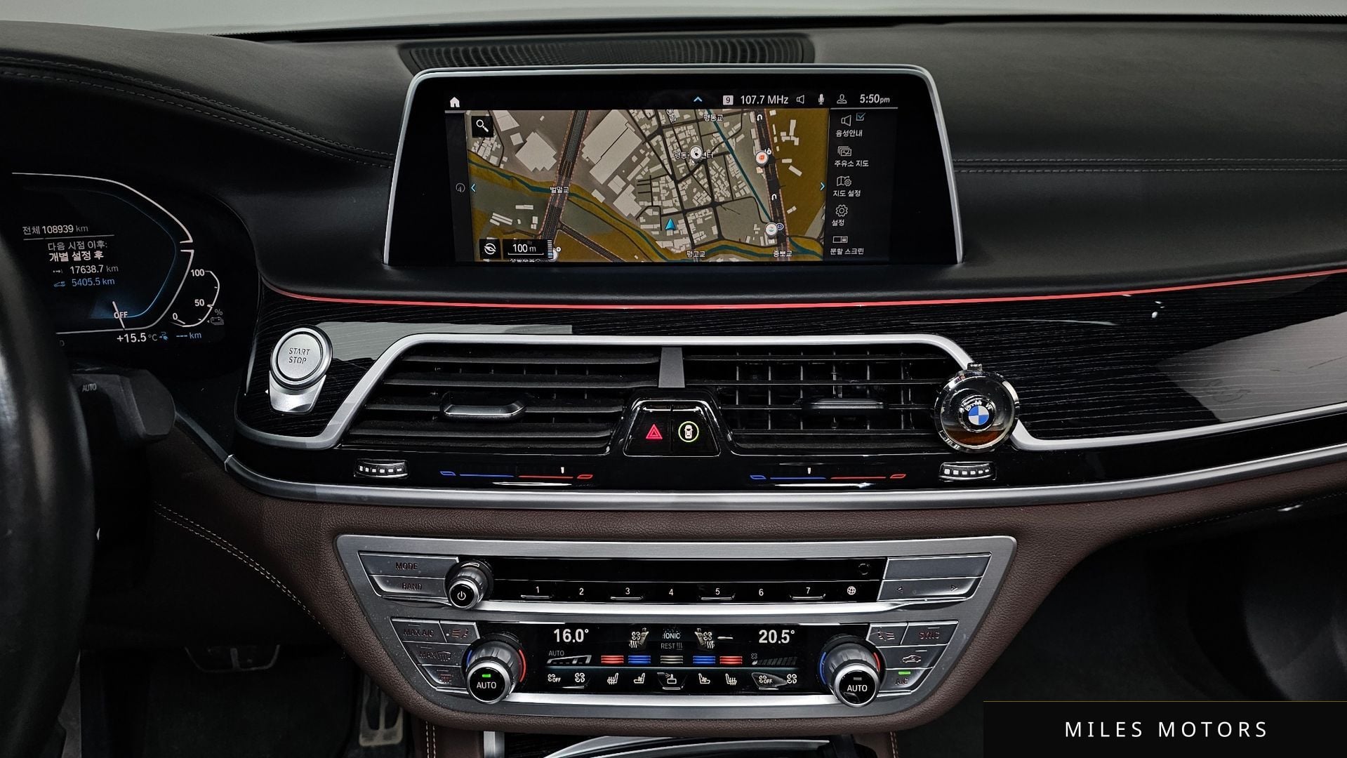 BMW 7 Series (G11) 2020 — миниатюра 14
