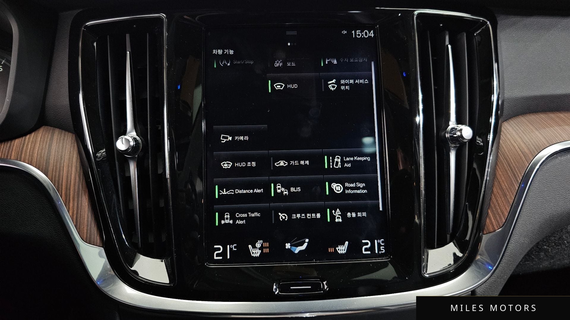 Volvo S60 2020 — миниатюра 20
