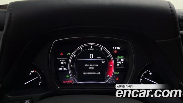 Лексус LS500h 2021 — миниатюра 8