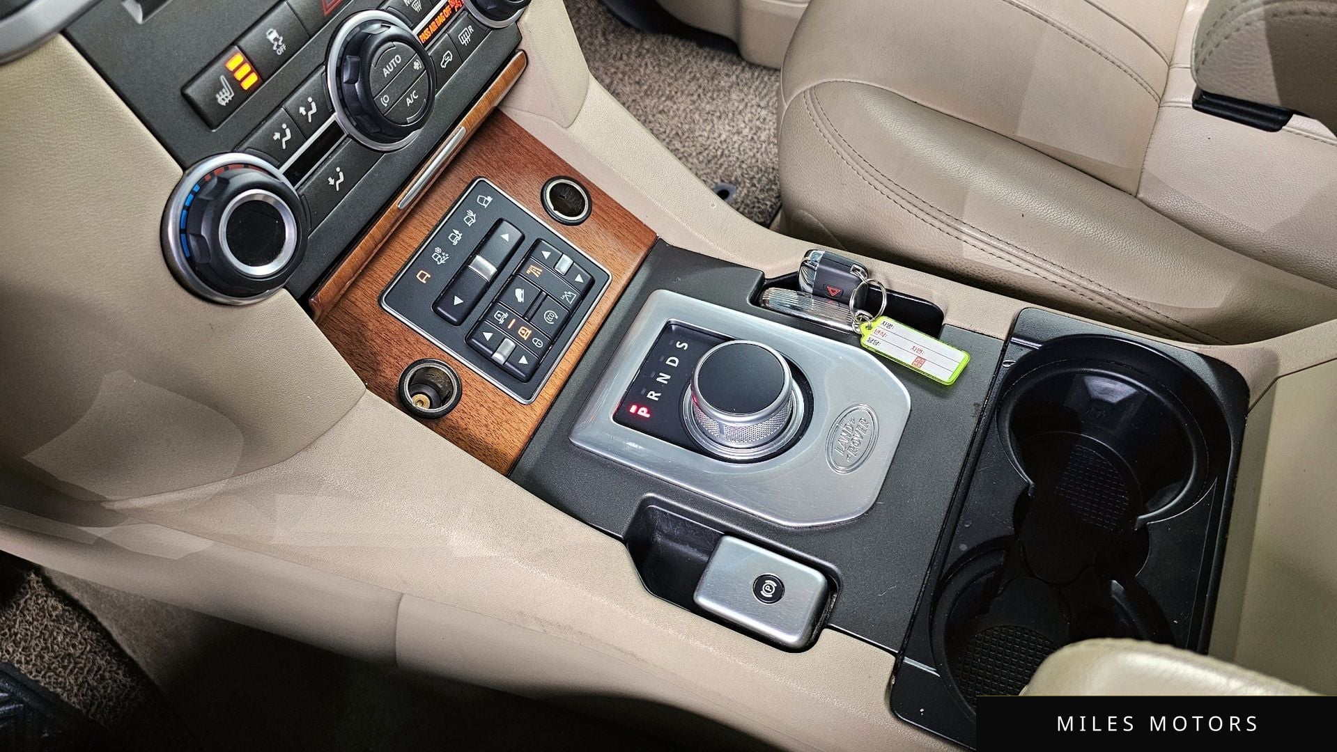 Land Rover Discovery 2016 — миниатюра 9