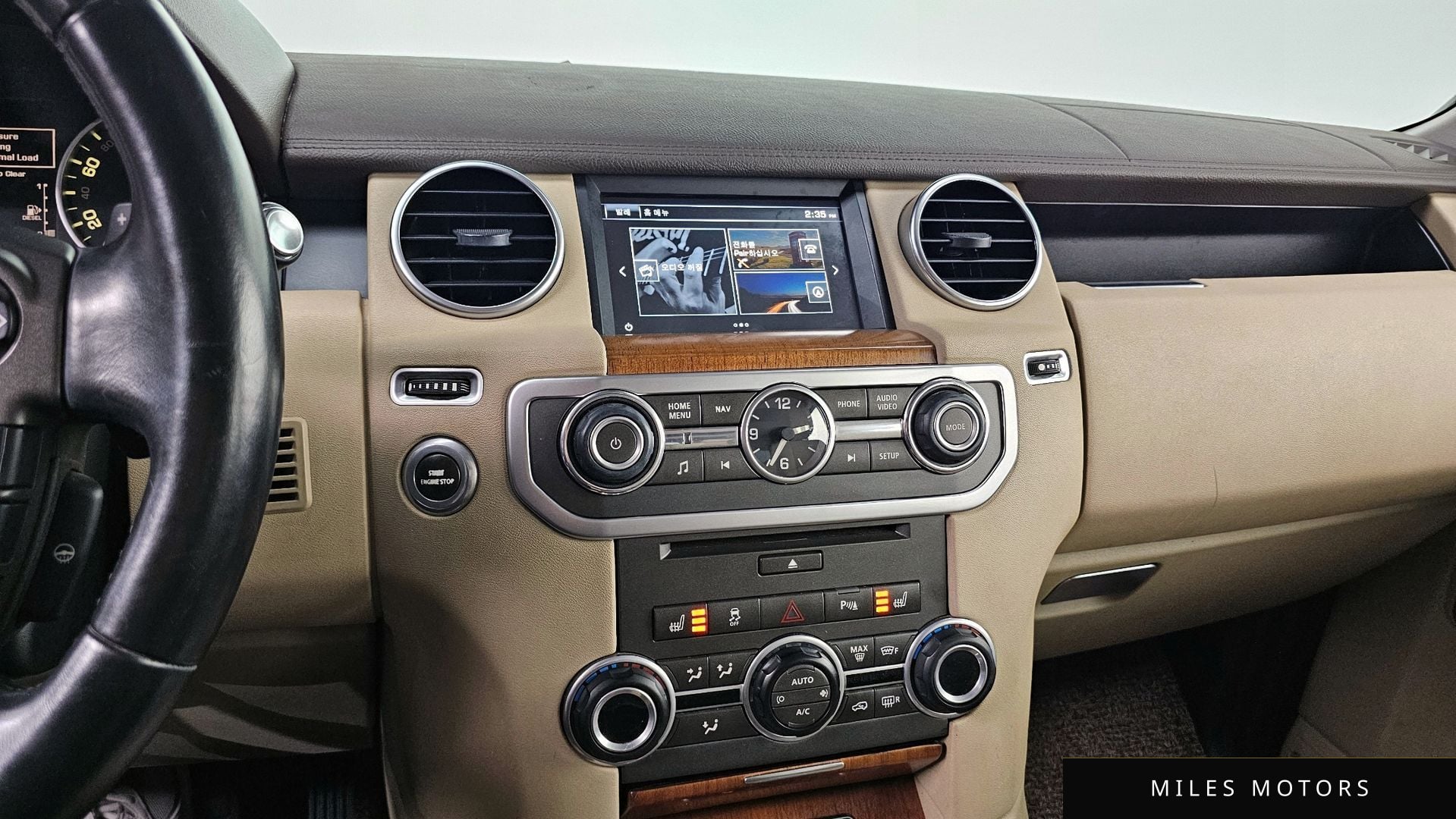 Land Rover Discovery 2016 — миниатюра 17