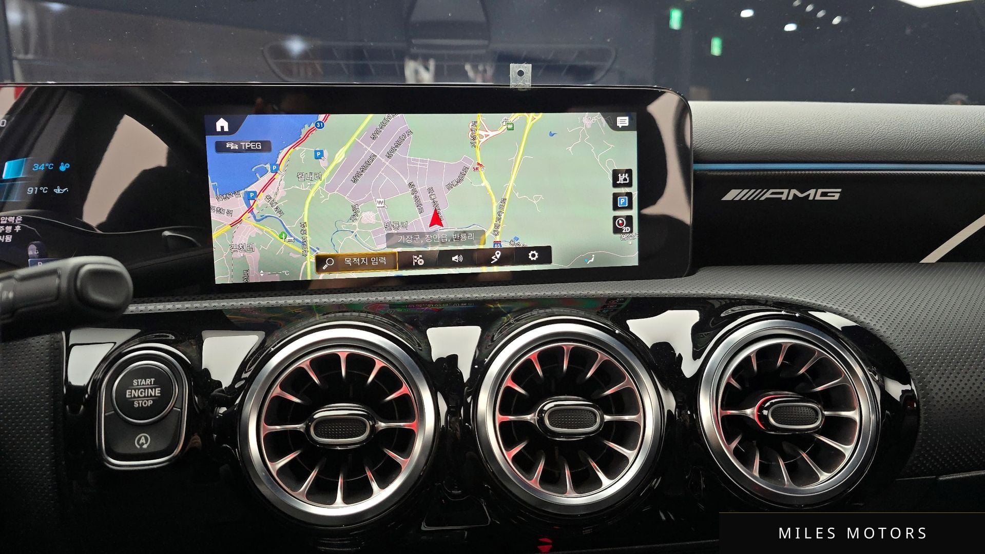 Mercedes-Benz A-Class W177 2021 — миниатюра 16