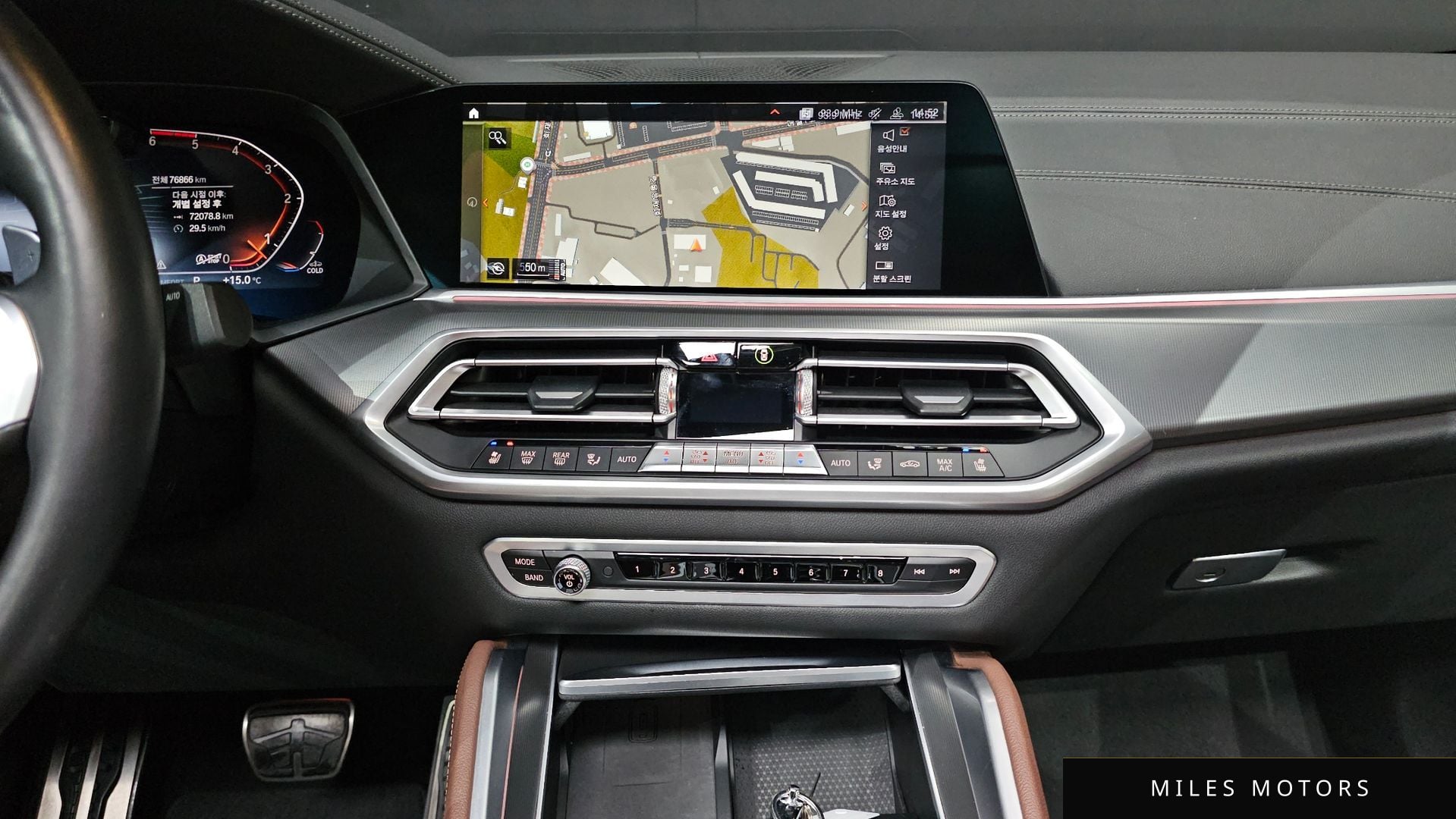 BMW X6 (G06) 2020 — миниатюра 14