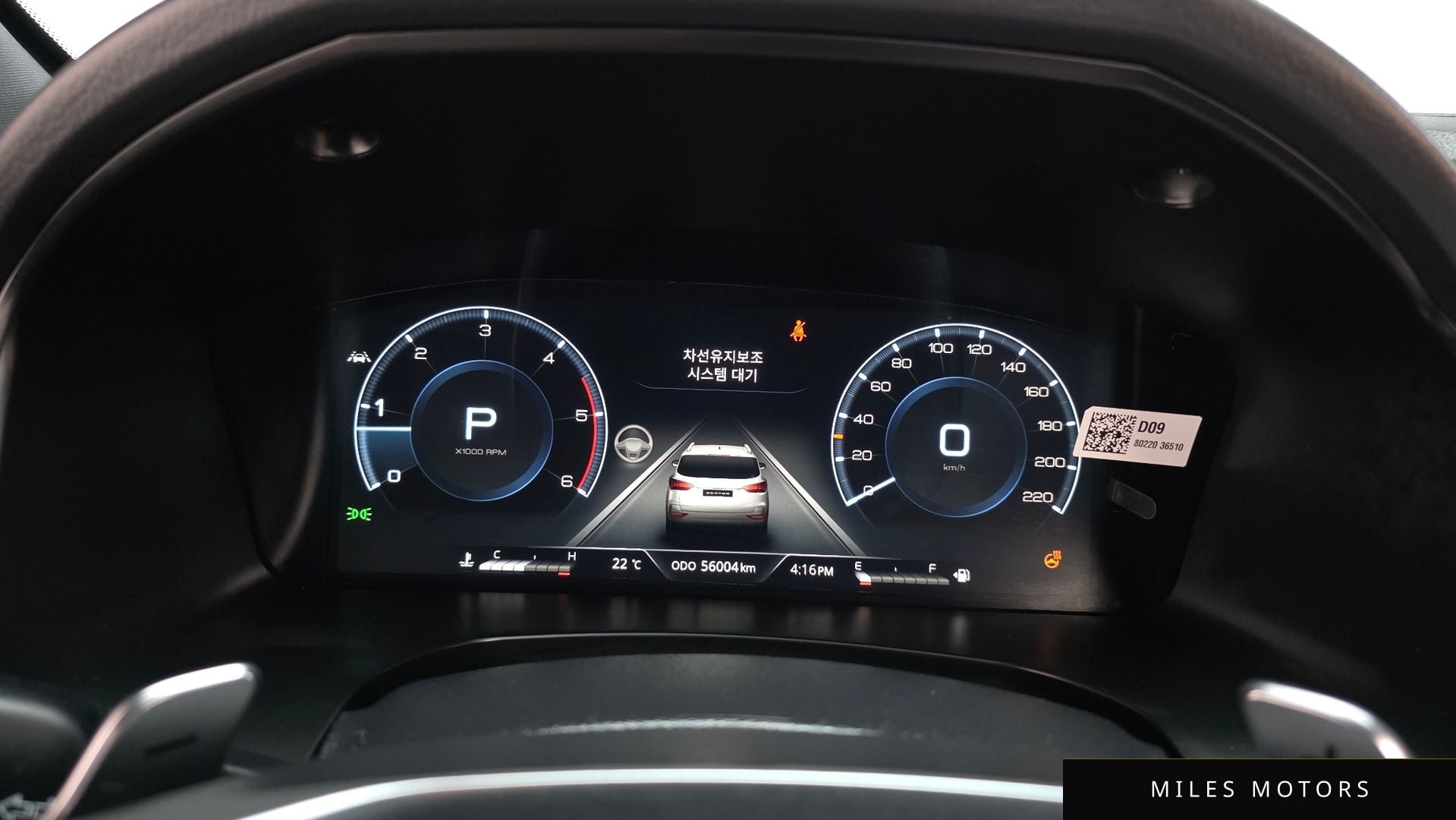 KG Mobility Rexton 2022 — миниатюра 8