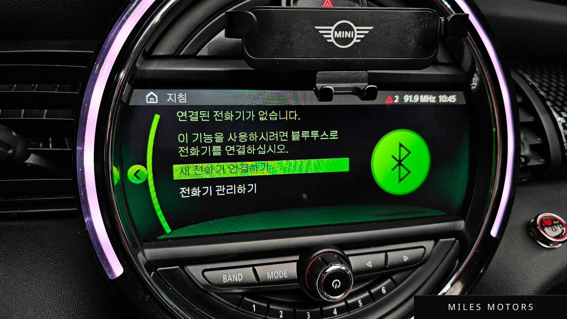 MINI 쿠퍼 S 컨버터블 2020 — миниатюра 14