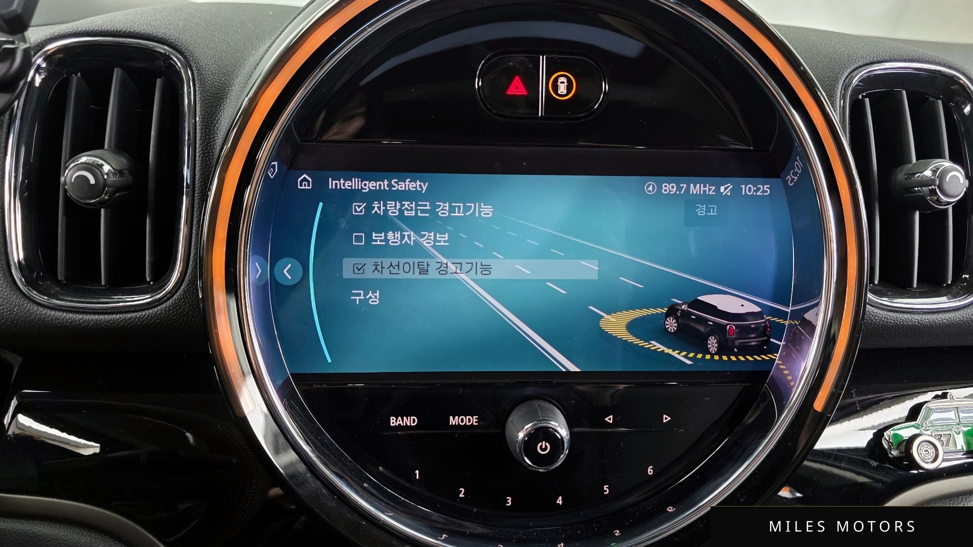 MINI 쿠퍼 컨트리맨 2024 — миниатюра 16