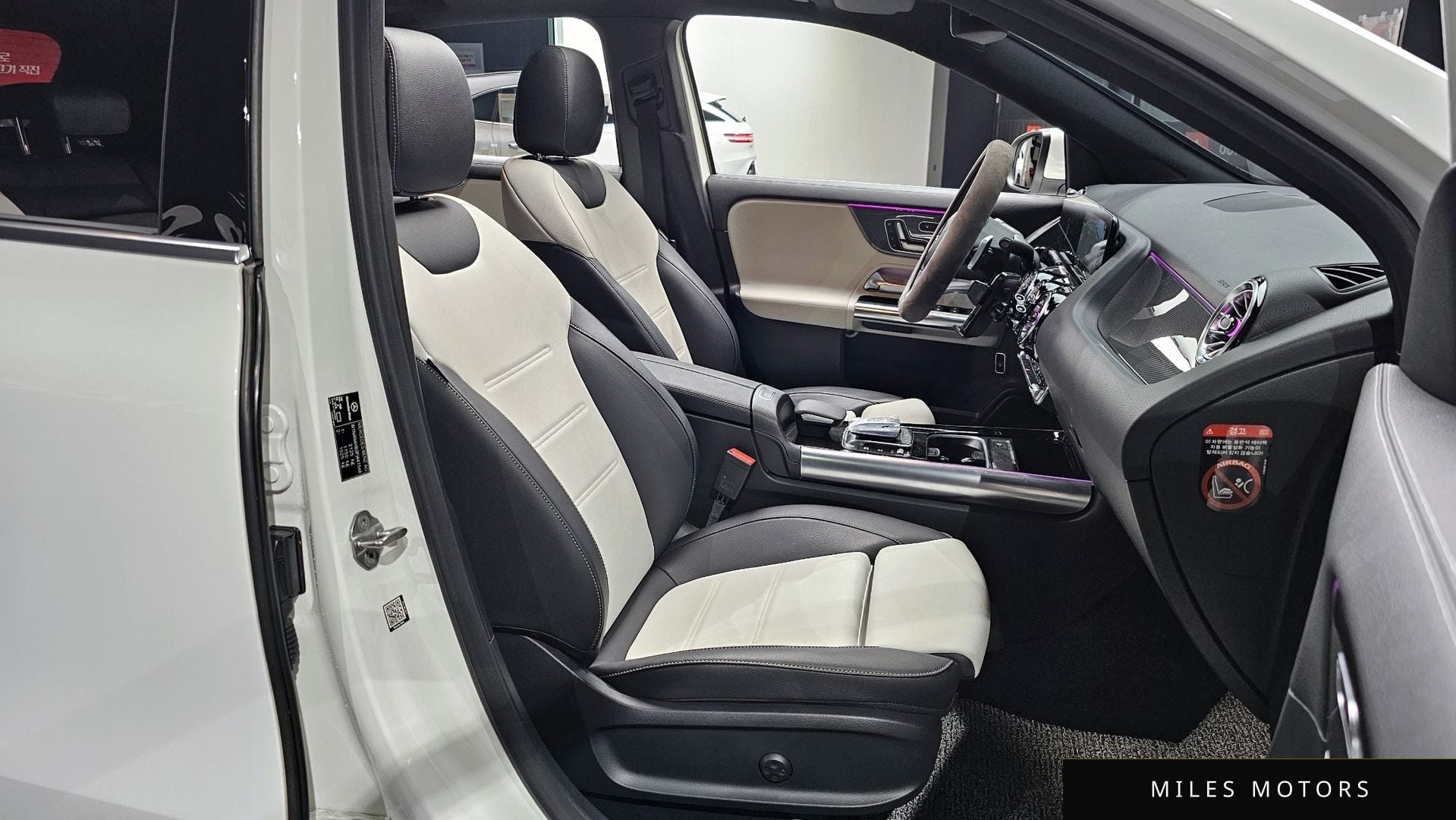 Mercedes-Benz GLA-Class H247 2023 — миниатюра 10