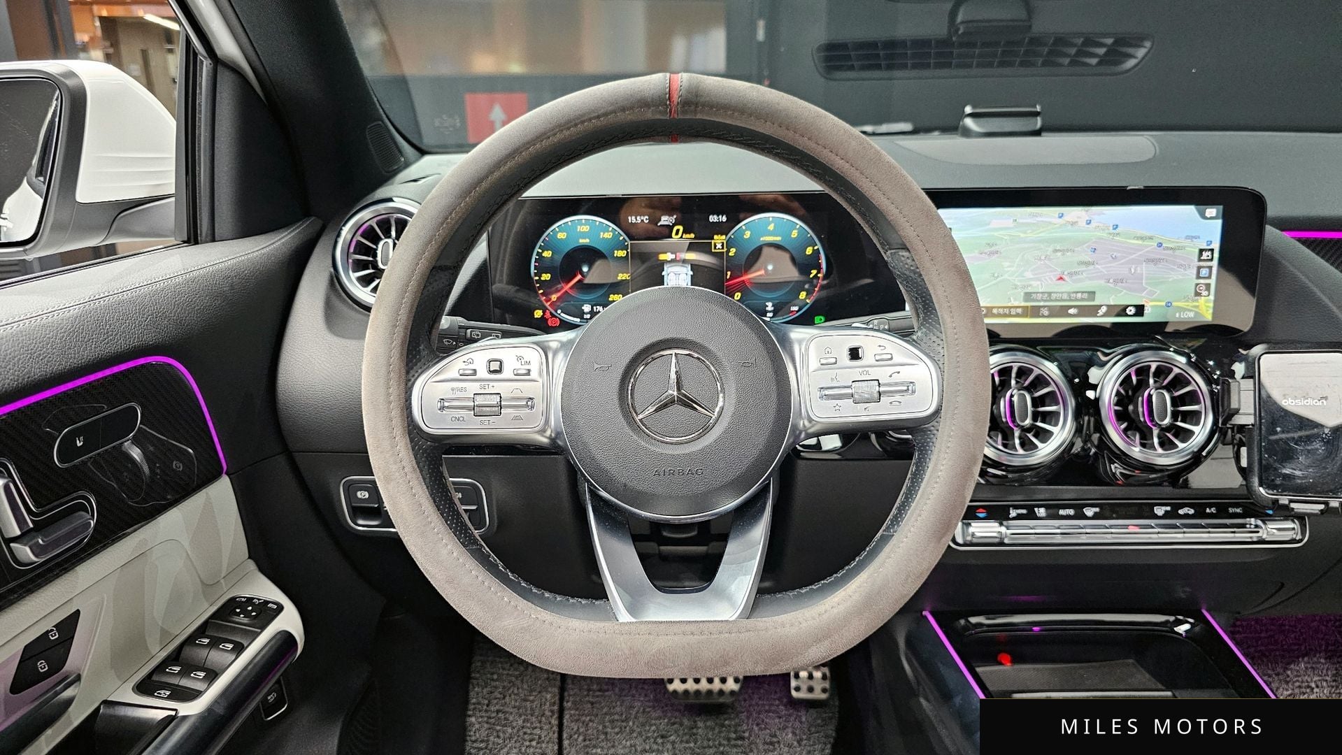 Mercedes-Benz GLA-Class H247 2023 — миниатюра 13