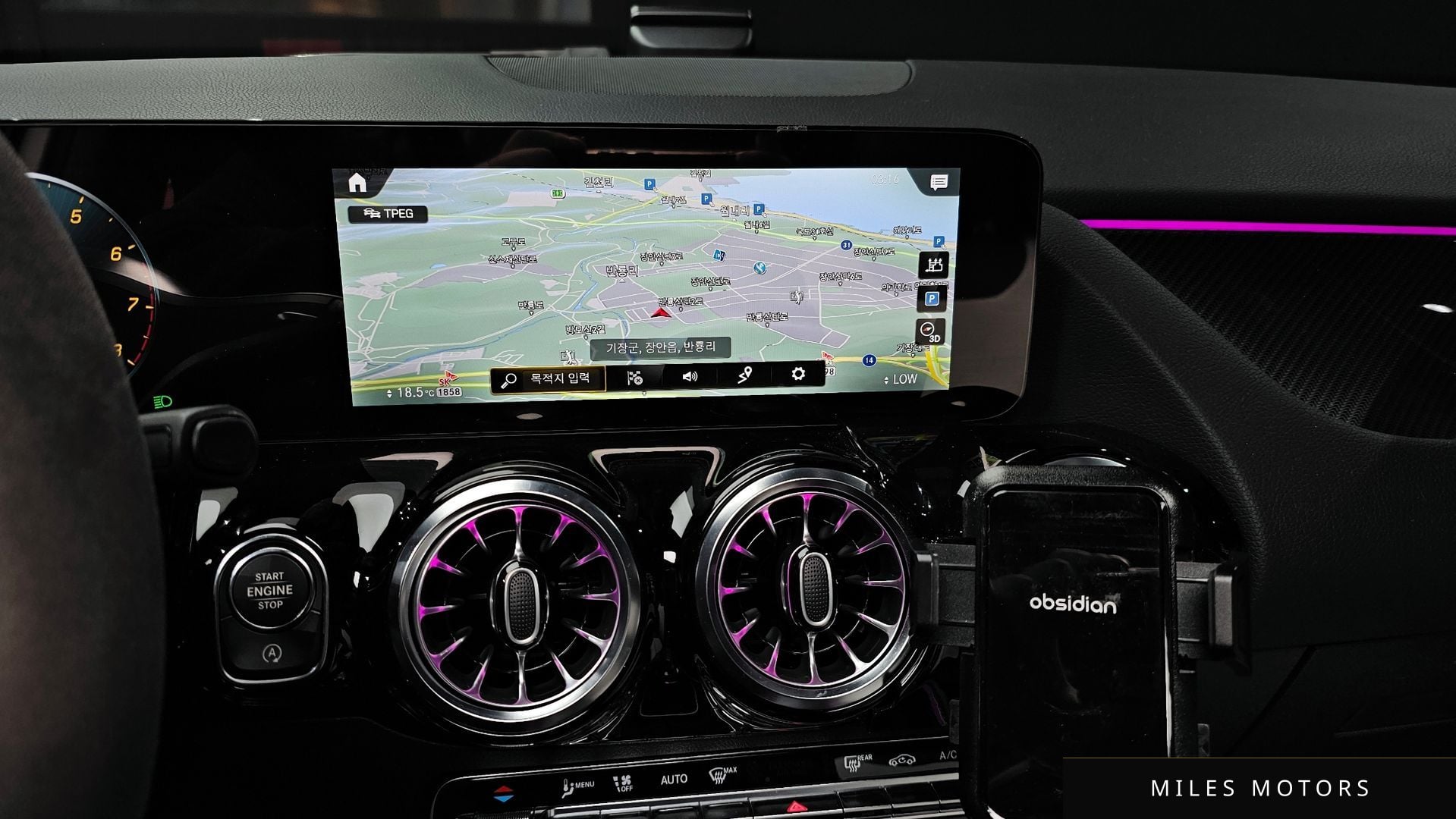 Mercedes-Benz GLA-Class H247 2023 — миниатюра 16