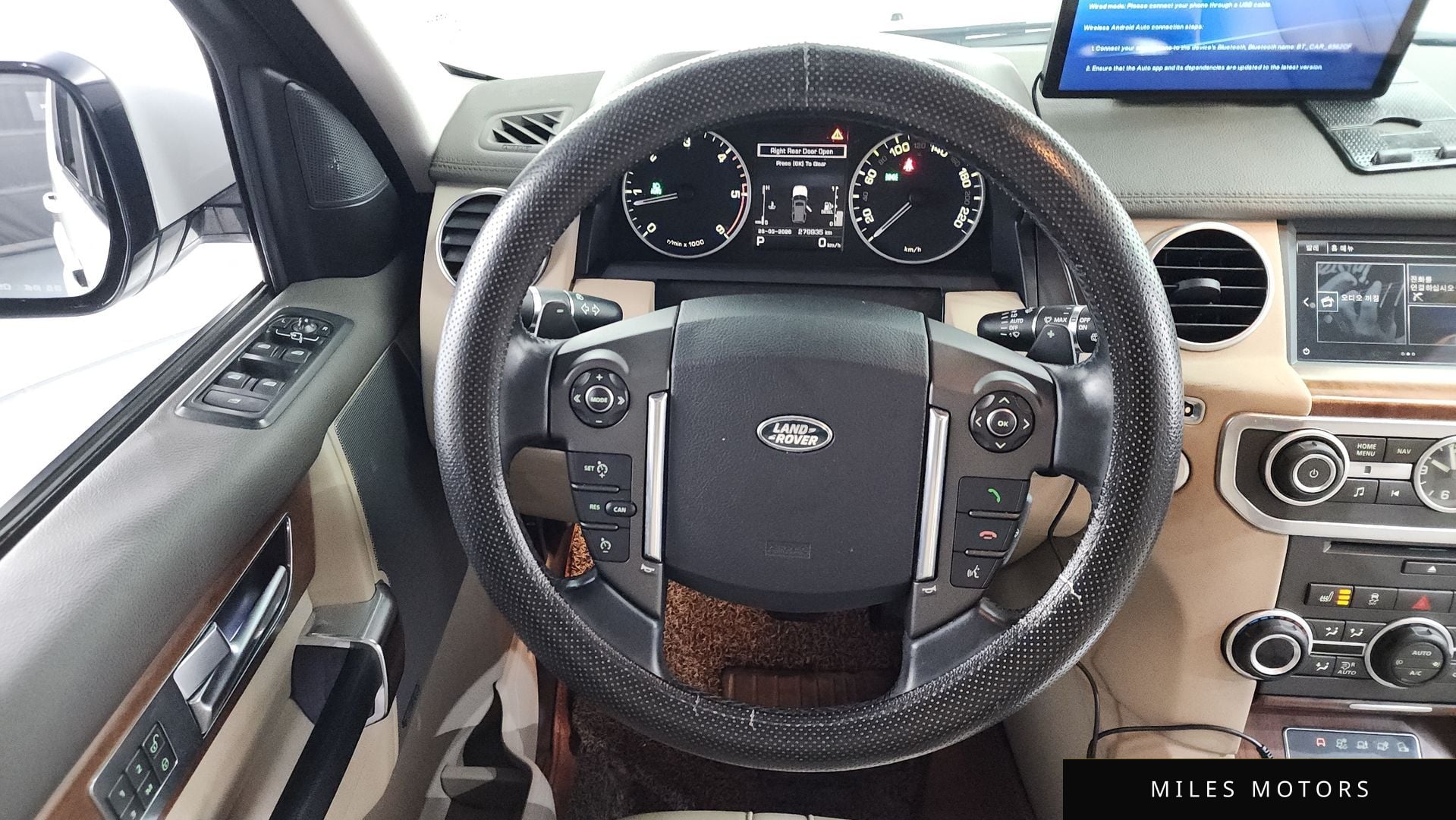 Land Rover Discovery 2016 — миниатюра 13