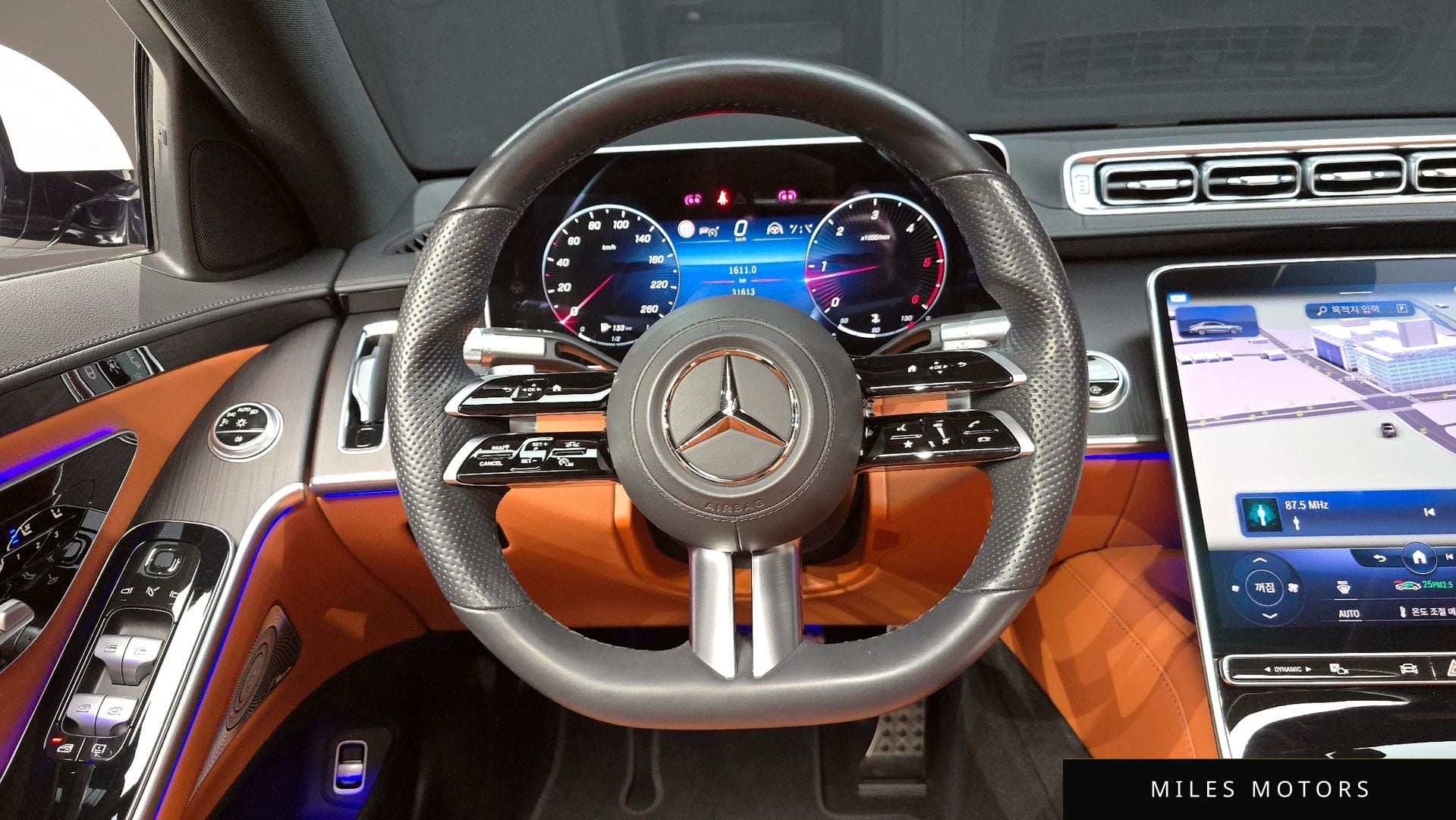 Mercedes-Benz S-Class W223 2022 — миниатюра 13