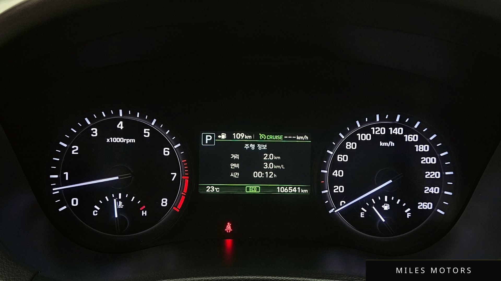 Genesis G80 2018 — миниатюра 8