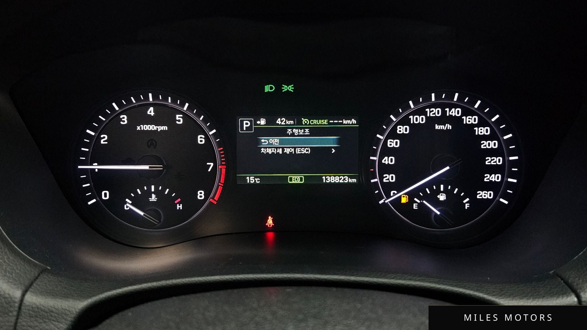 Genesis G80 2017 — миниатюра 8