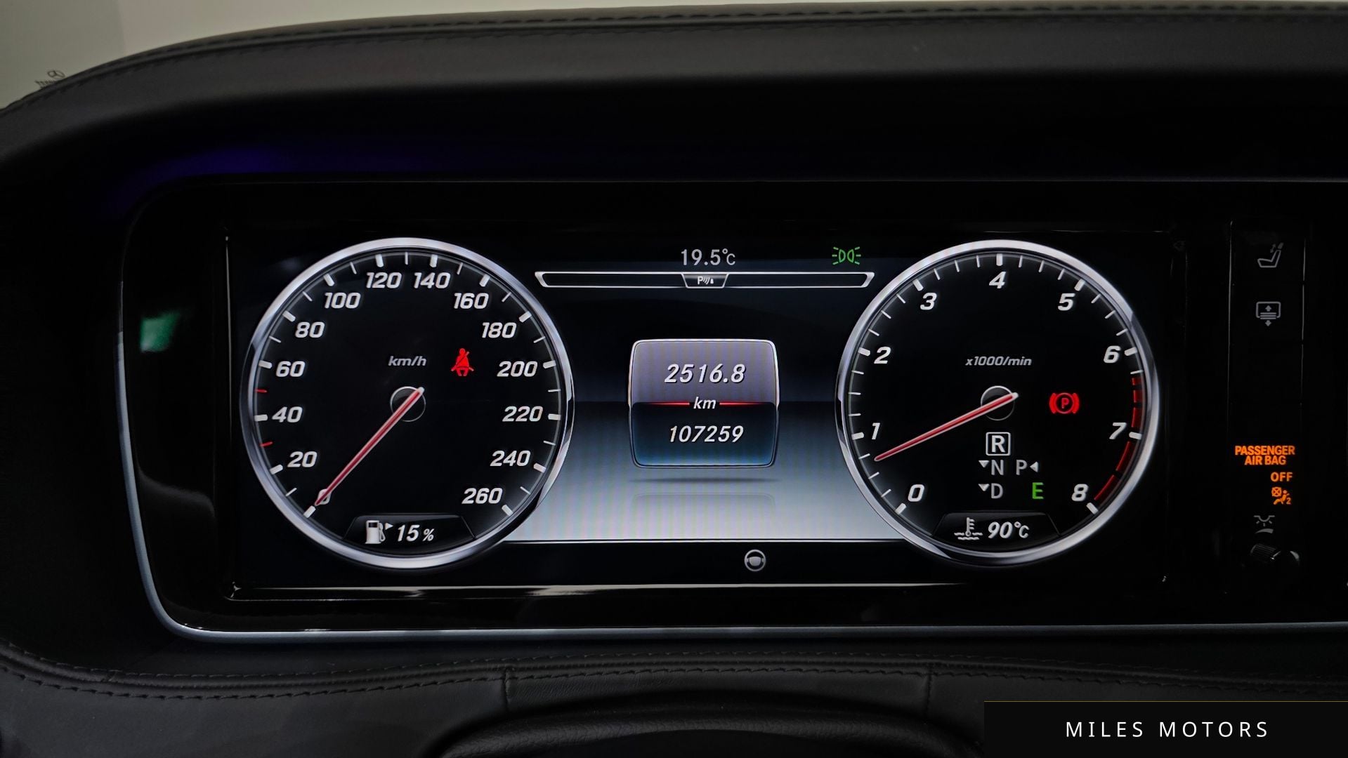 Mercedes-Benz S-Class W222 2015 — миниатюра 8