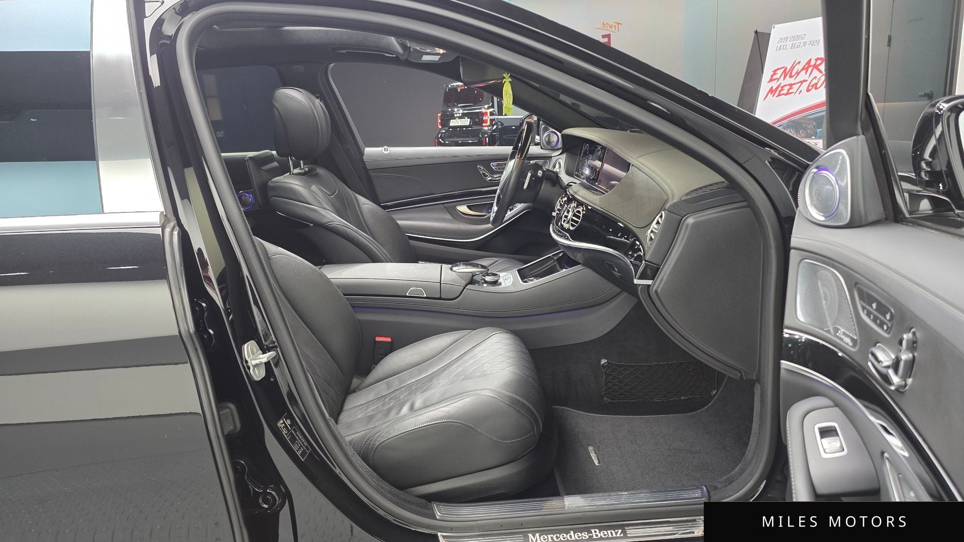 Mercedes-Benz S-Class W222 2015 — миниатюра 10